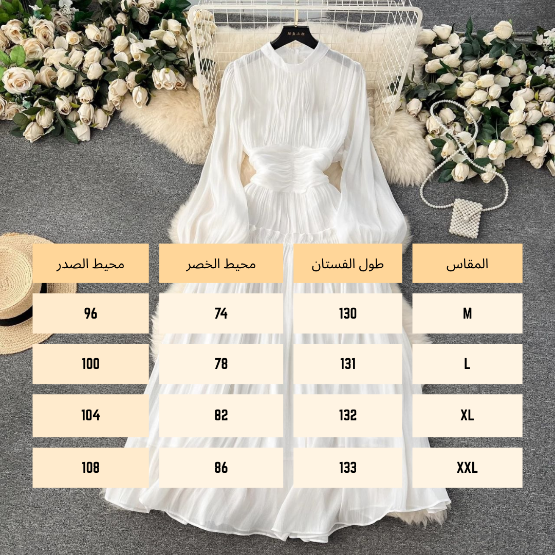 ROBE DIANA