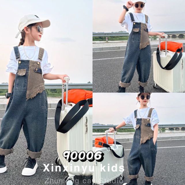 طقم قطعتين جينز