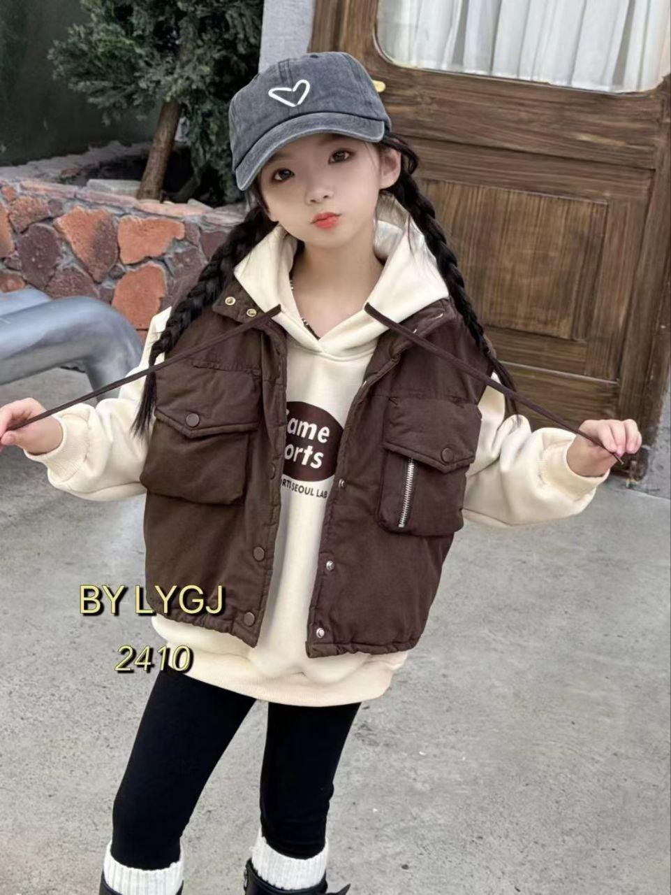 طقم جاكيت 3 قطع