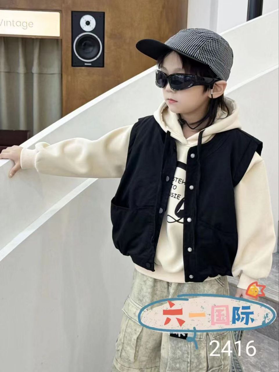 جاكيت اولاد قطعتين