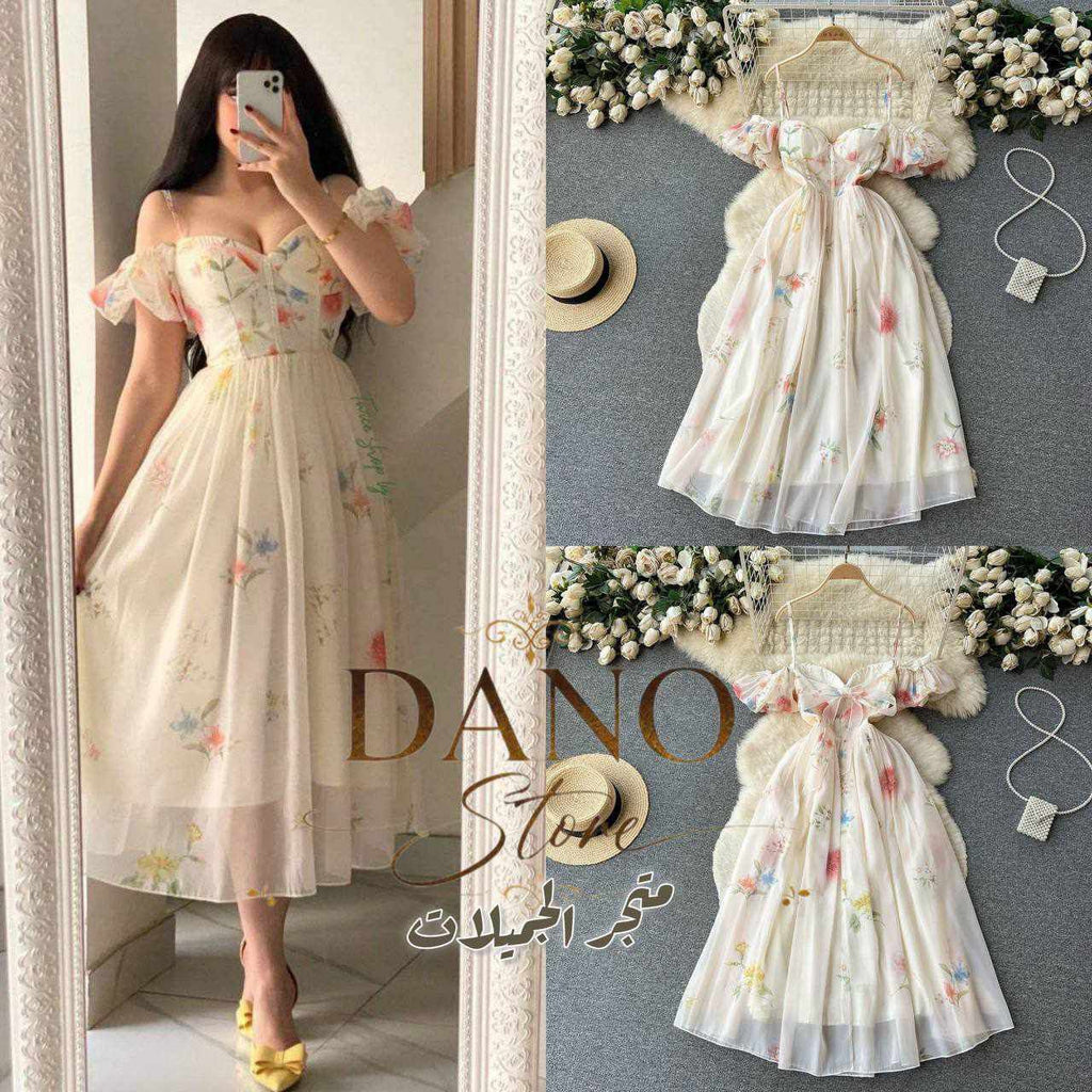 ROBE ALICE